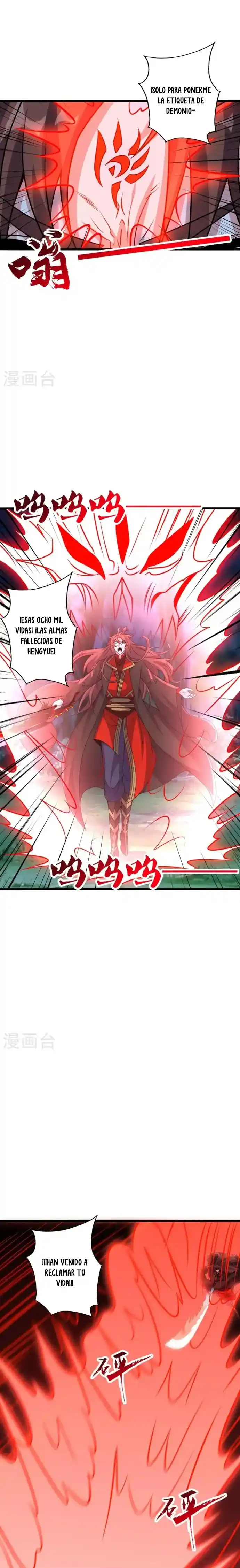 Immortal and Martial Venerable Emperor capítulo 426 página 4