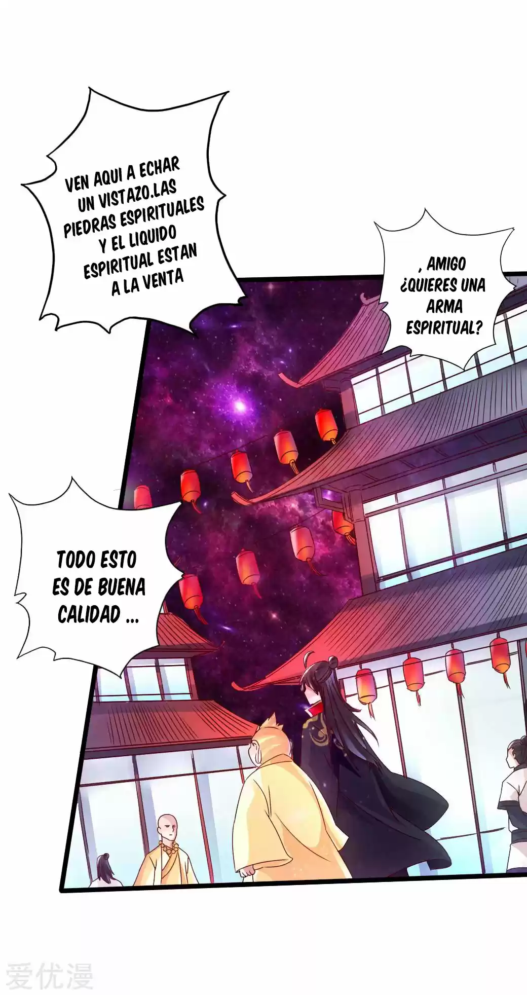Immortal And Martial Venerable Emperor - Capítulo 43 - Página 18 - LectorTMOo