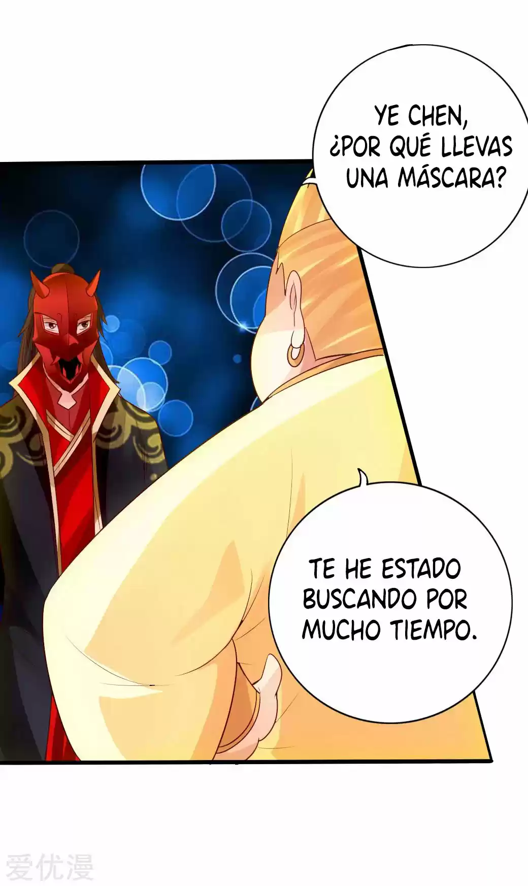 Immortal And Martial Venerable Emperor - Capítulo 43 - Página 27 - LectorTMOo