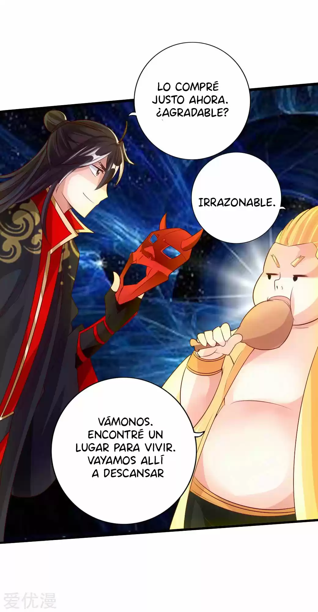 Immortal And Martial Venerable Emperor - Capítulo 43 - Página 28 - LectorTMOo
