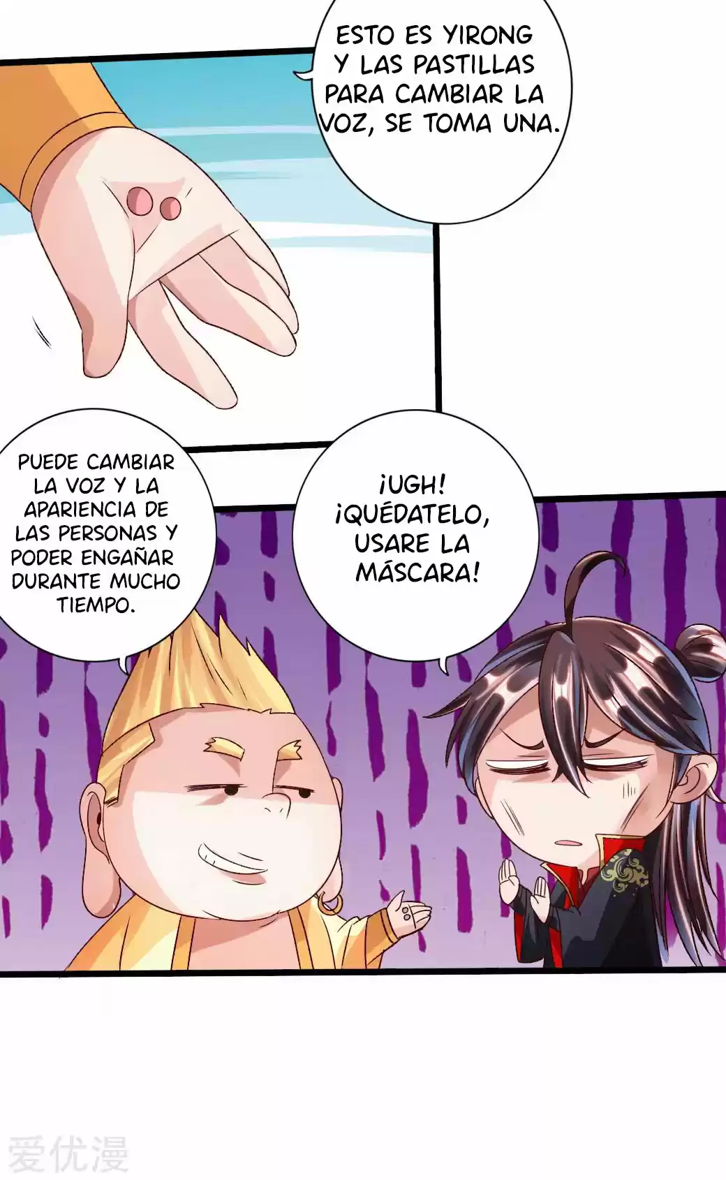 Immortal And Martial Venerable Emperor - Capítulo 44 - Página 13 - LectorTMOo