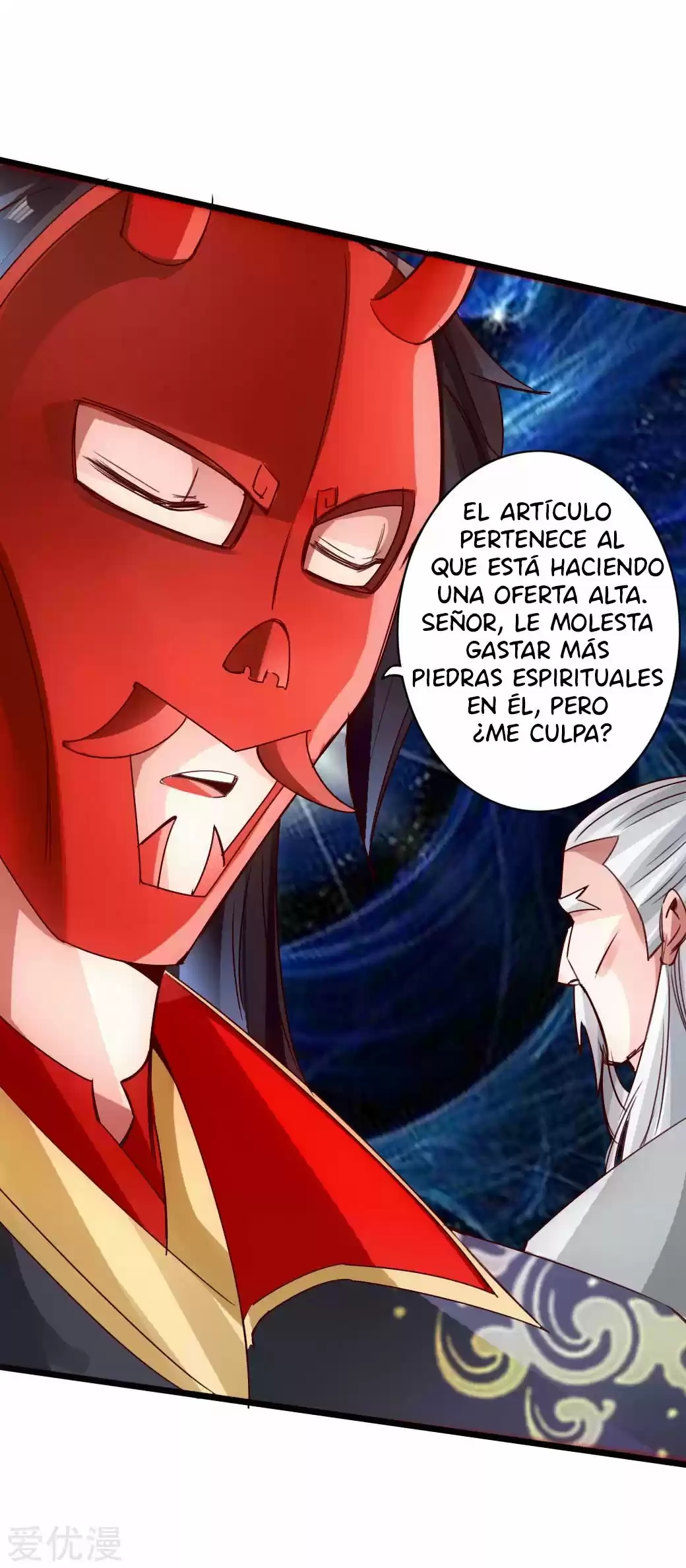 Immortal And Martial Venerable Emperor - Capítulo 46 - Página 22 - LectorTMOo