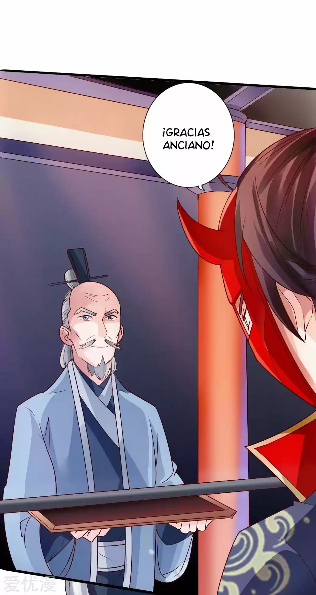 Immortal And Martial Venerable Emperor - Capítulo 46 - Página 26 - LectorTMOo