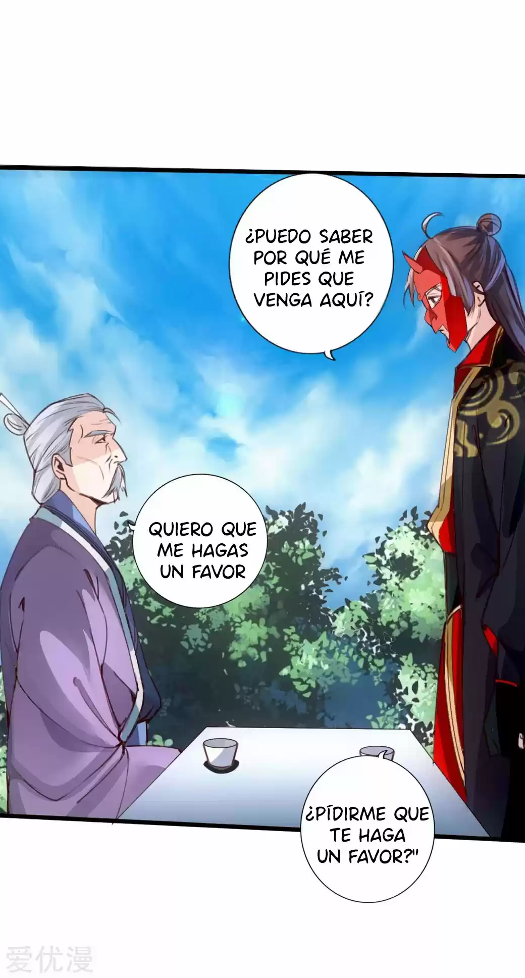 Immortal And Martial Venerable Emperor - Capítulo 46 - Página 32 - LectorTMOo