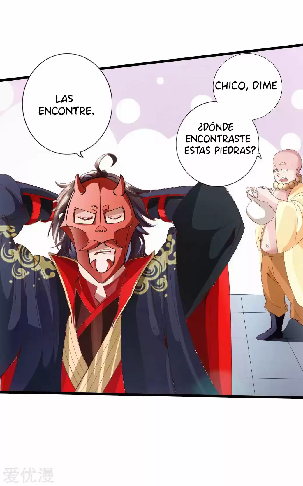 Immortal And Martial Venerable Emperor - Capítulo 48 - Página 16 - LectorTMOo