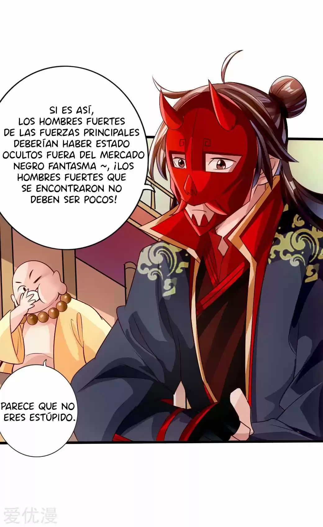 Immortal And Martial Venerable Emperor - Capítulo 51 - Página 10 - LectorTMOo
