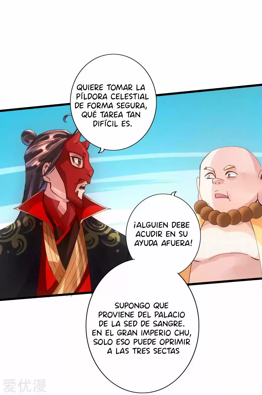 Immortal And Martial Venerable Emperor - Capítulo 52 - Página 13 - LectorTMOo