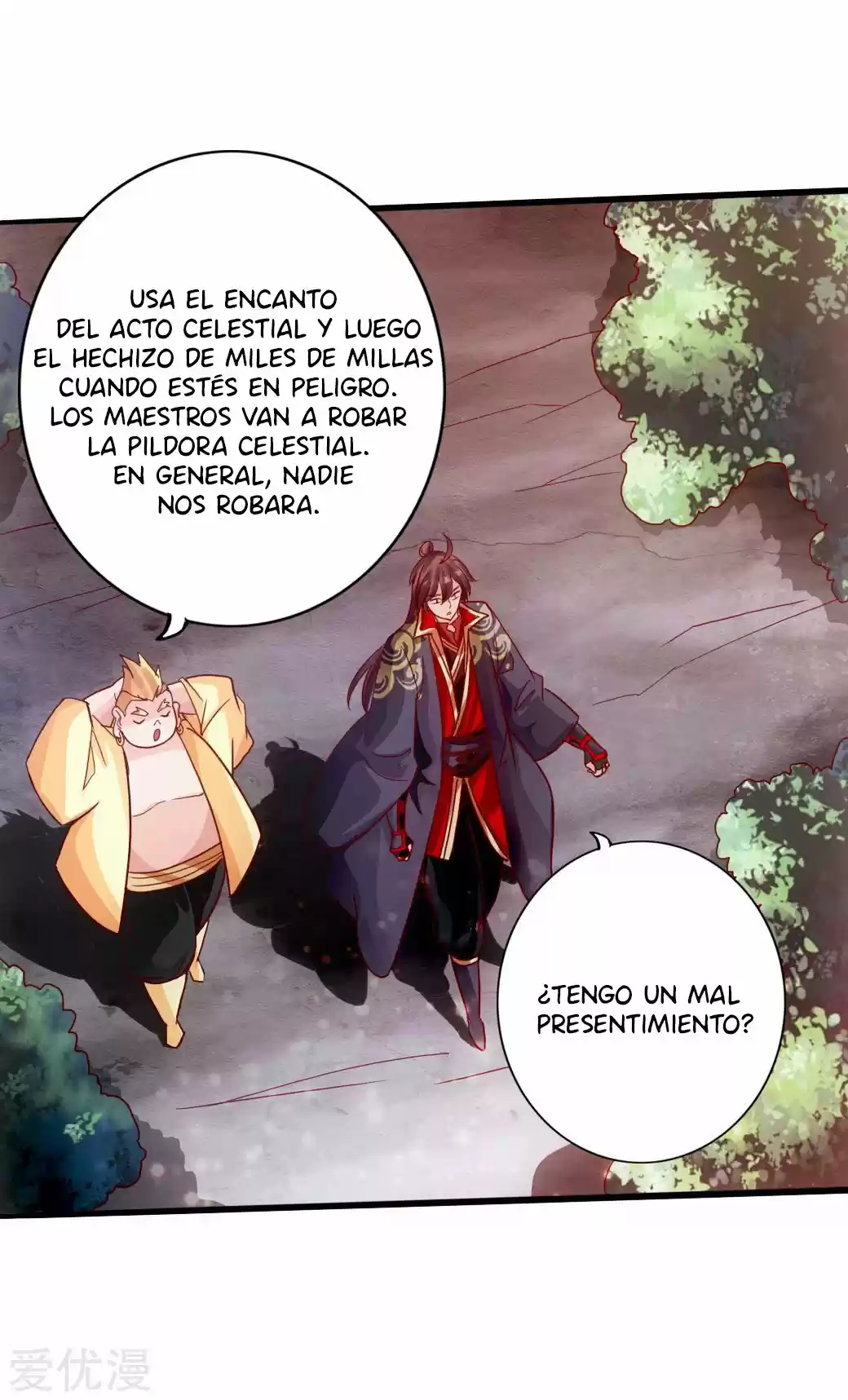 Immortal And Martial Venerable Emperor - Capítulo 52 - Página 16 - LectorTMOo