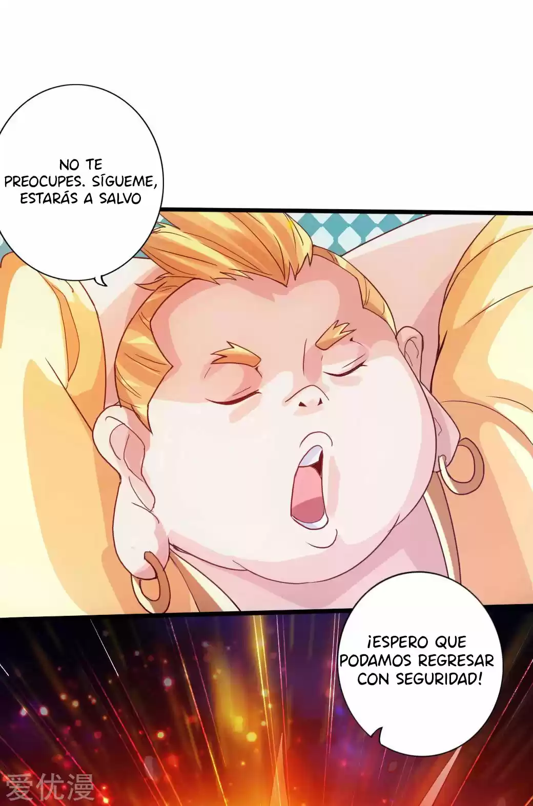 Immortal And Martial Venerable Emperor - Capítulo 52 - Página 17 - LectorTMOo