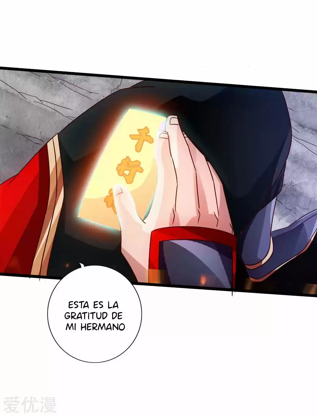 Immortal And Martial Venerable Emperor - Capítulo 52 - Página 46 - LectorTMOo