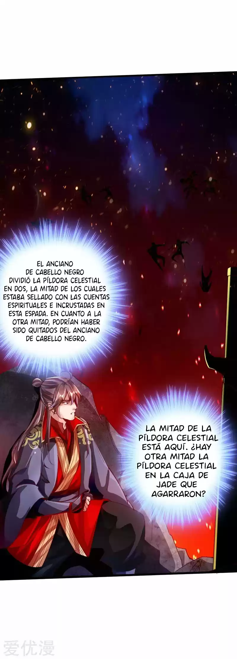 Immortal And Martial Venerable Emperor - Capítulo 53 - Página 33 - LectorTMOo