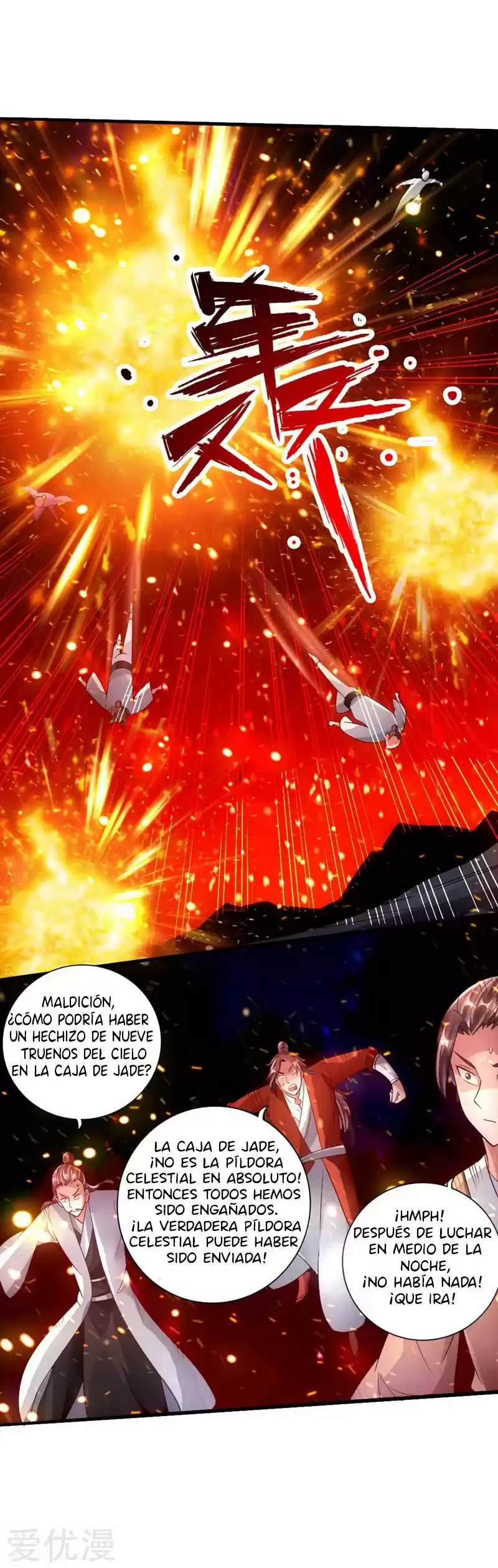Immortal And Martial Venerable Emperor - Capítulo 53 - Página 37 - LectorTMOo