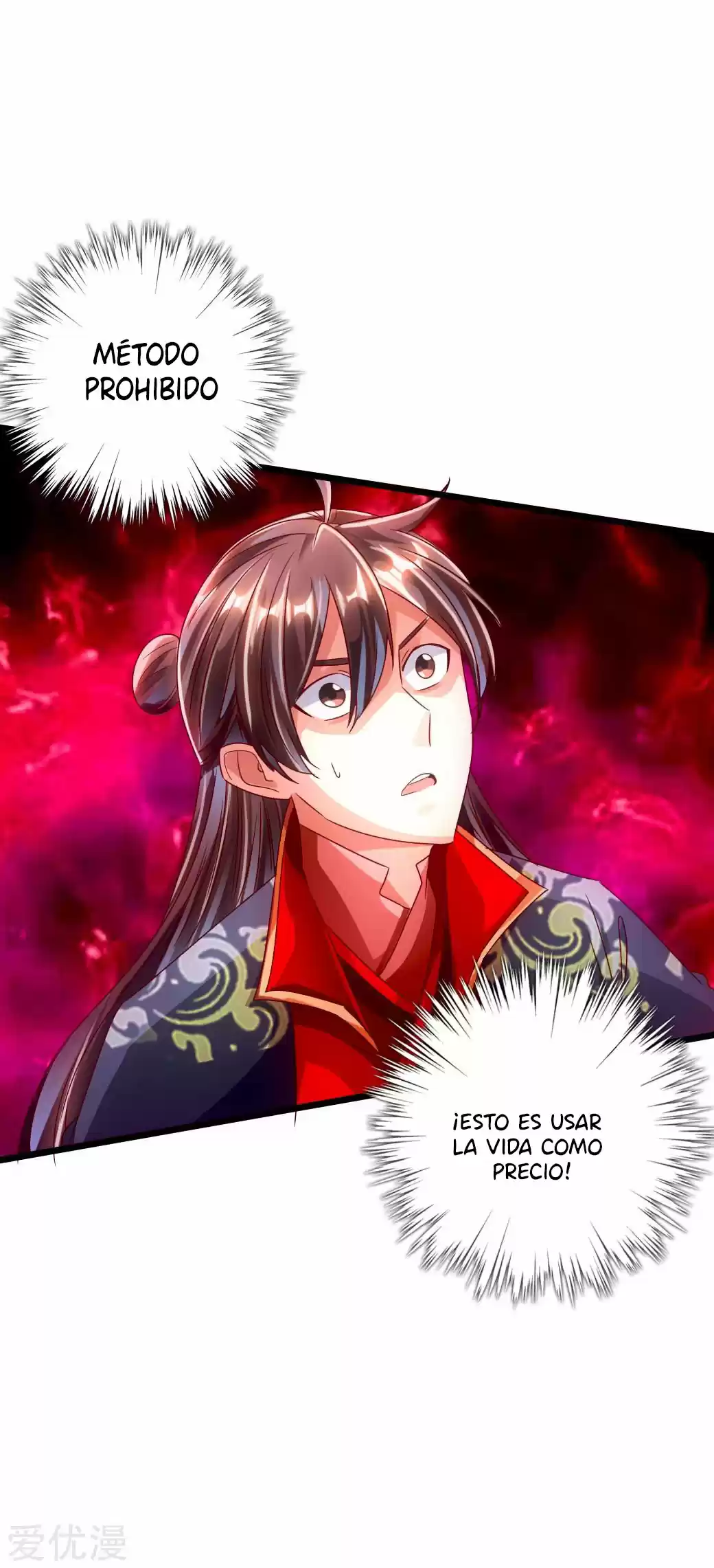 Immortal And Martial Venerable Emperor - Capítulo 54 - Página 24 - LectorTMOo
