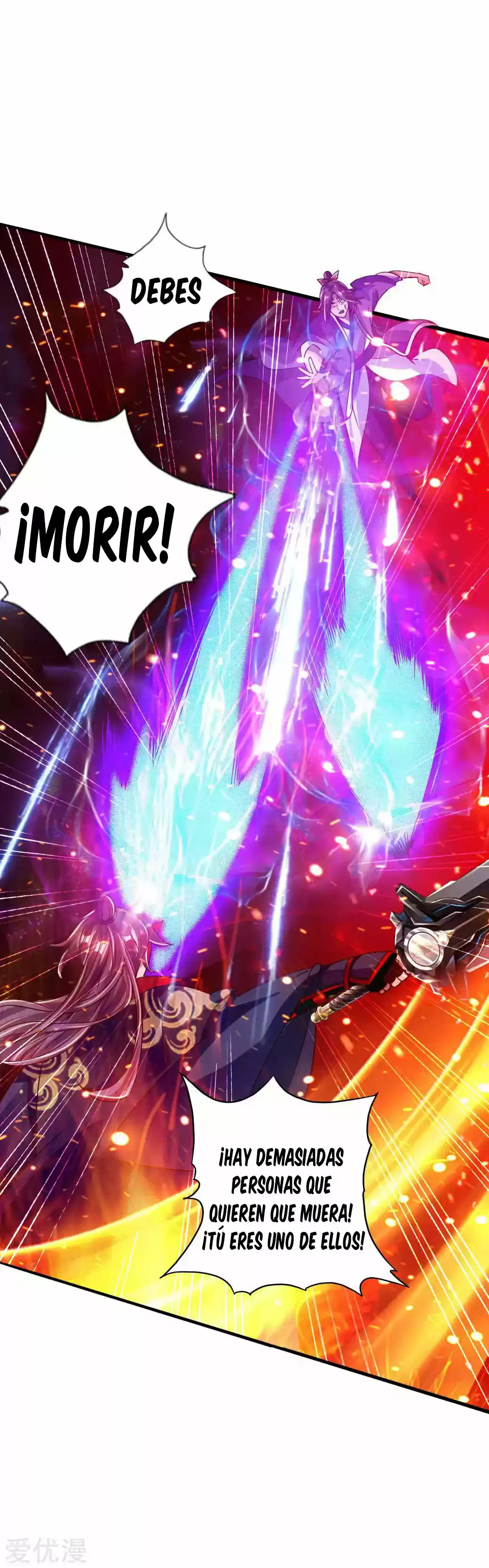 Immortal And Martial Venerable Emperor - Capítulo 55 - Página 19 - LectorTMOo