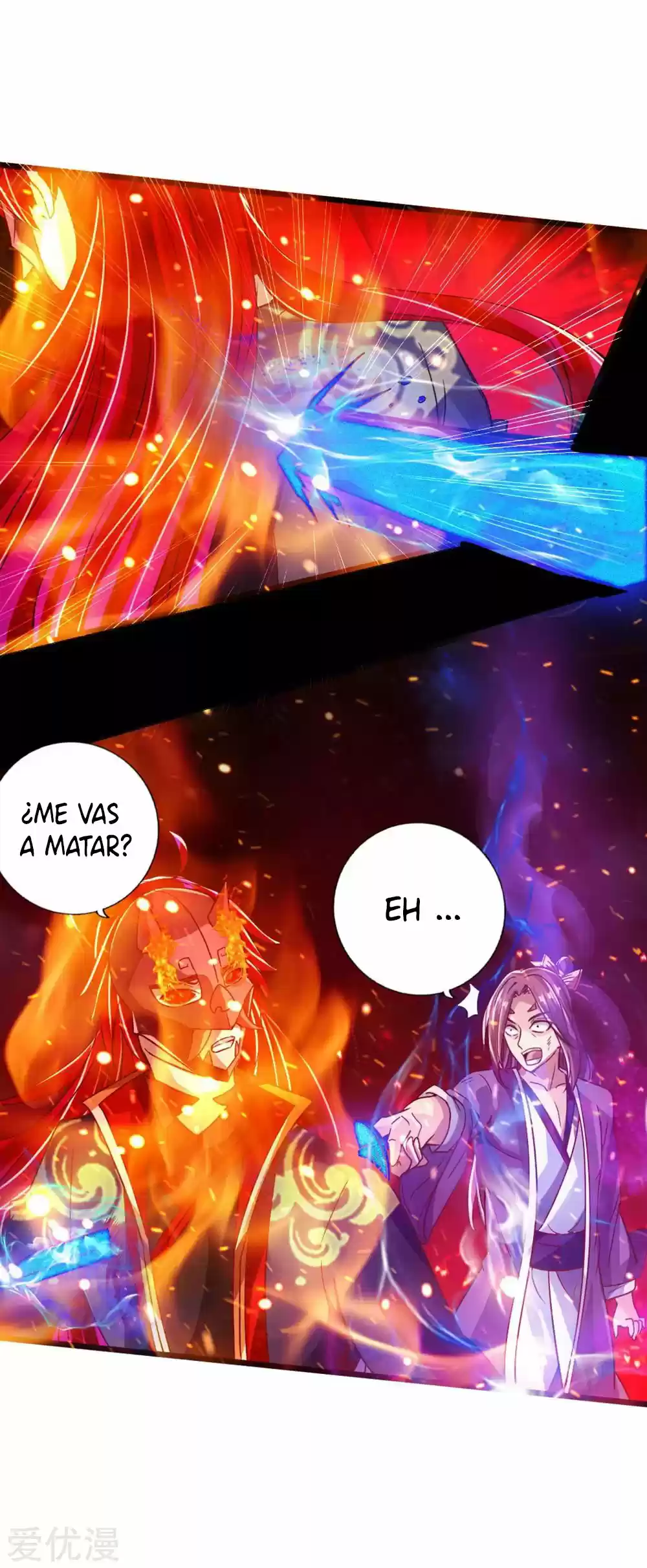 Immortal And Martial Venerable Emperor - Capítulo 56 - Página 24 - LectorTMOo