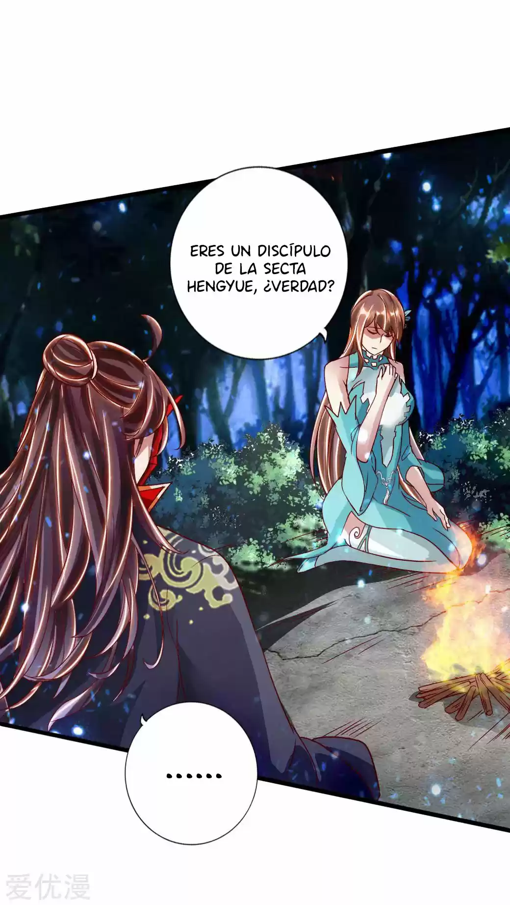 Immortal And Martial Venerable Emperor - Capítulo 57 - Página 17 - LectorTMOo