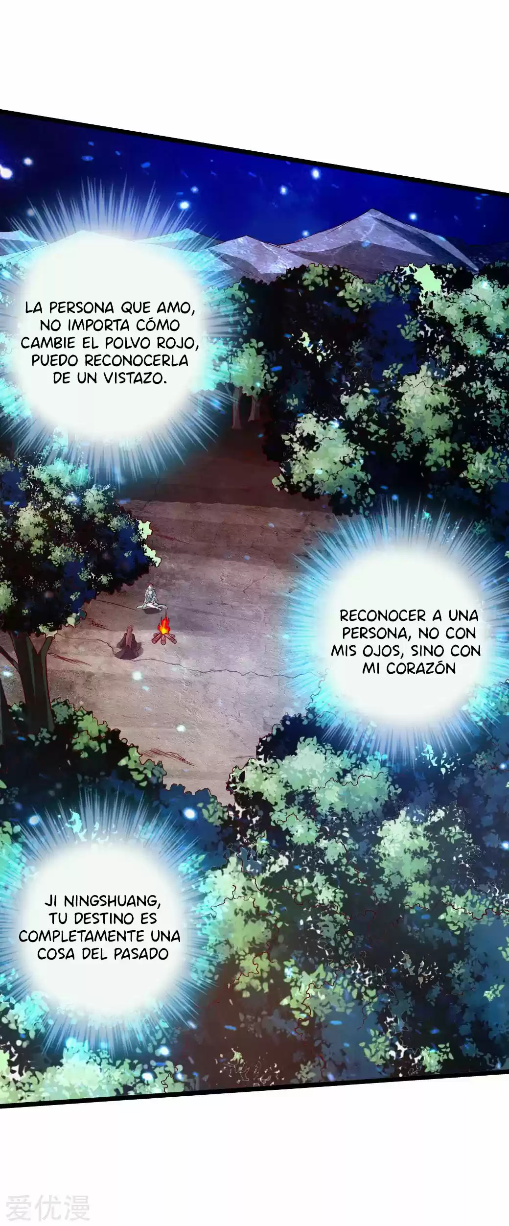 Immortal And Martial Venerable Emperor - Capítulo 57 - Página 22 - LectorTMOo
