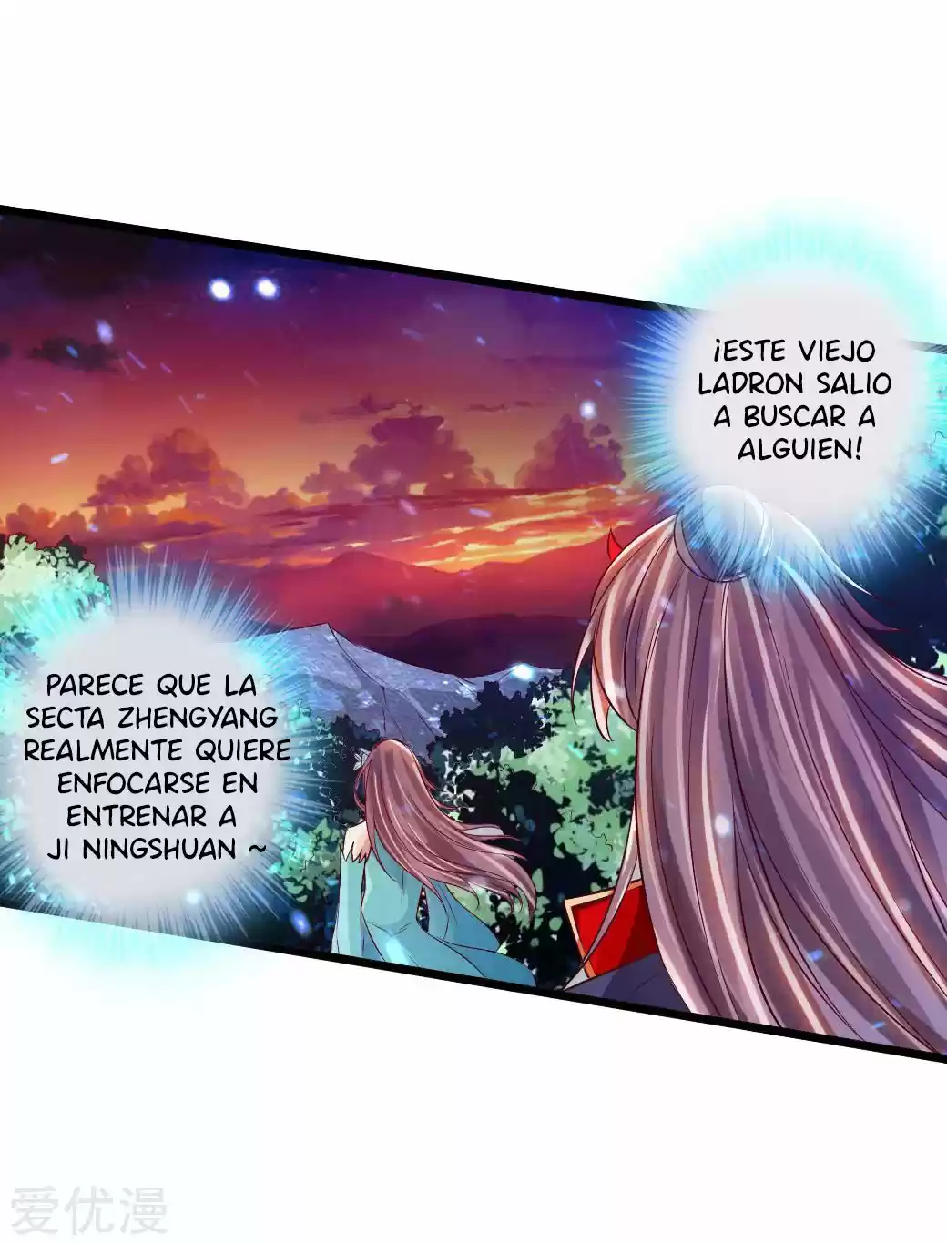 Immortal And Martial Venerable Emperor - Capítulo 57 - Página 26 - LectorTMOo