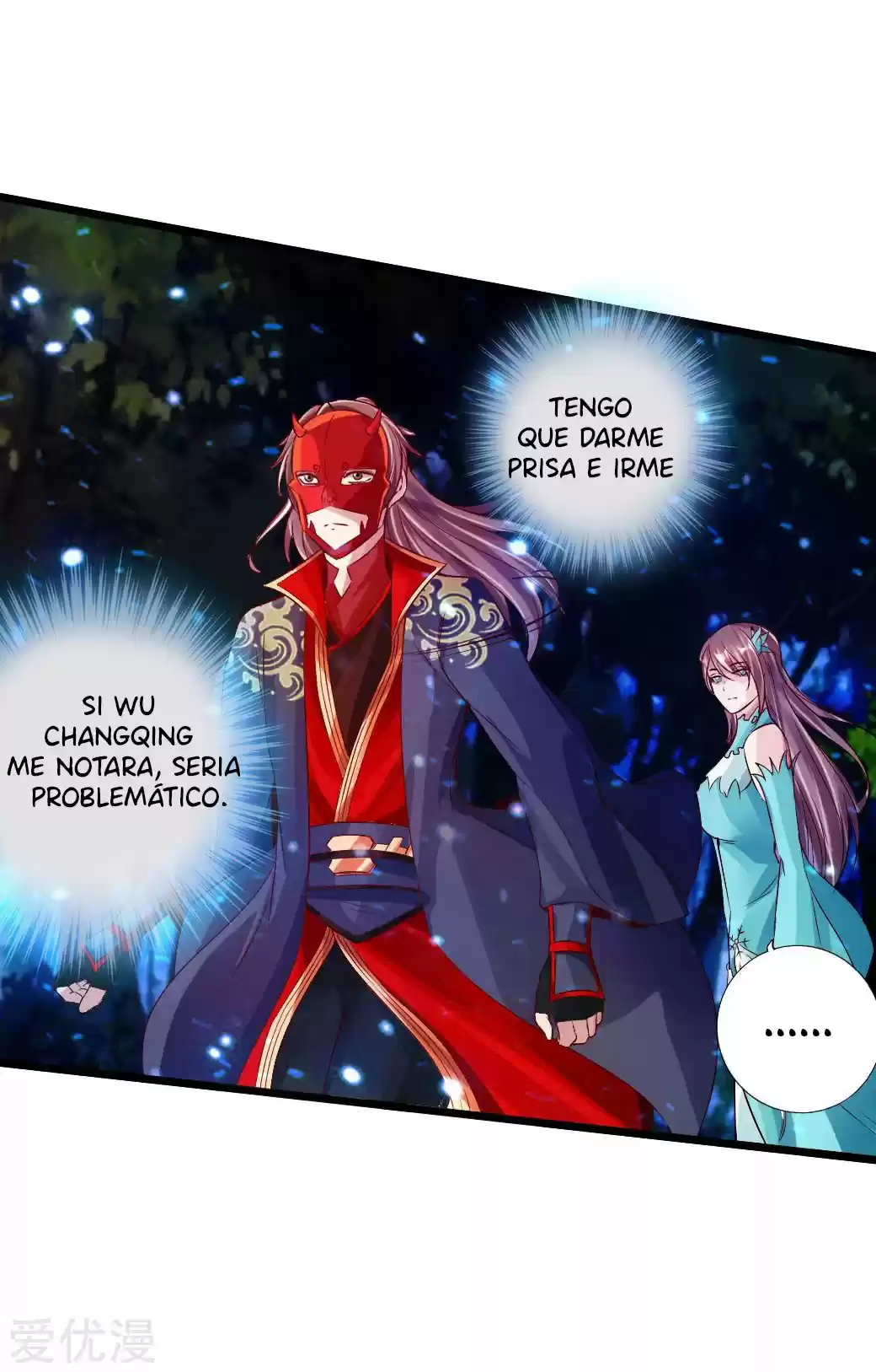 Immortal And Martial Venerable Emperor - Capítulo 57 - Página 27 - LectorTMOo
