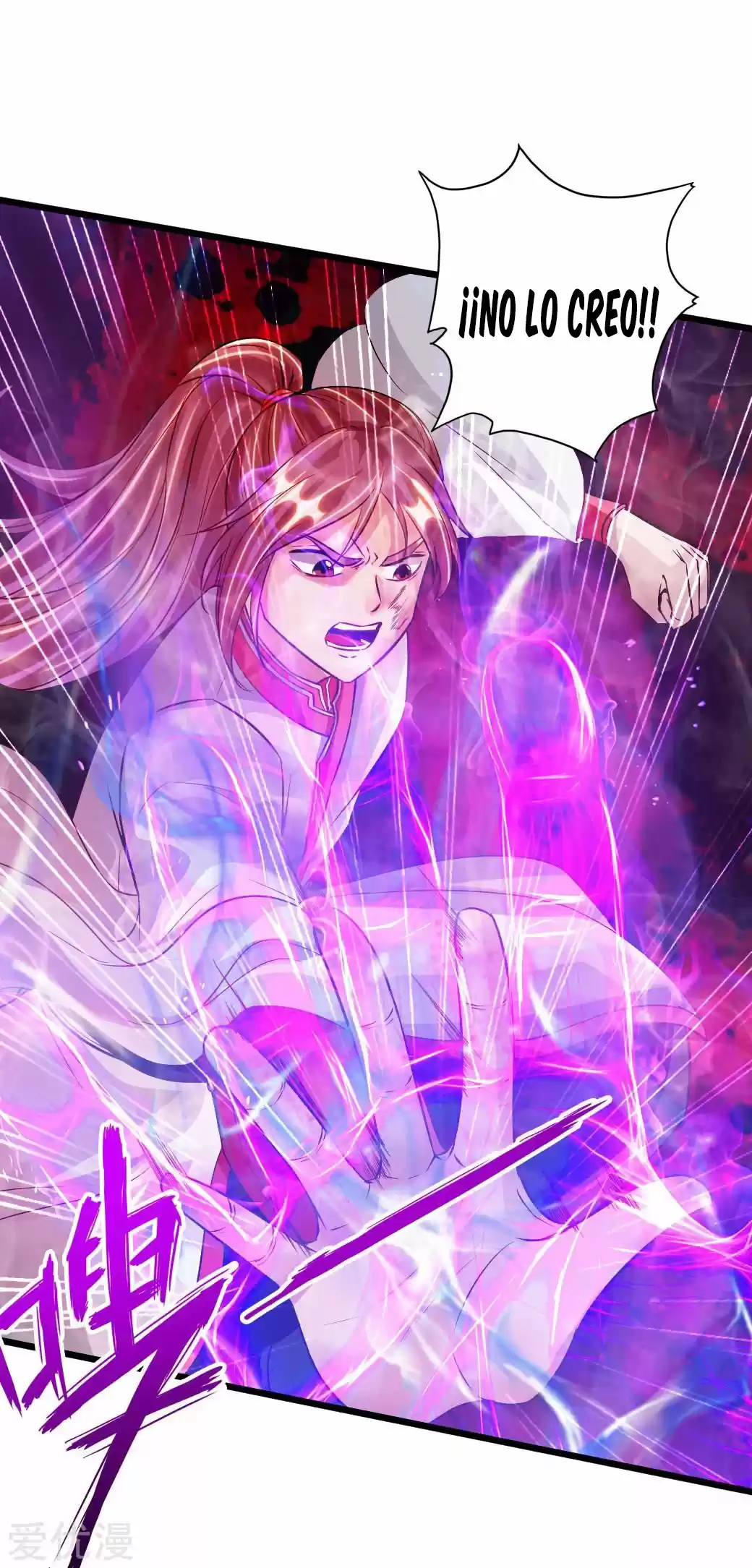 Immortal And Martial Venerable Emperor - Capítulo 59 - Página 12 - LectorTMOo