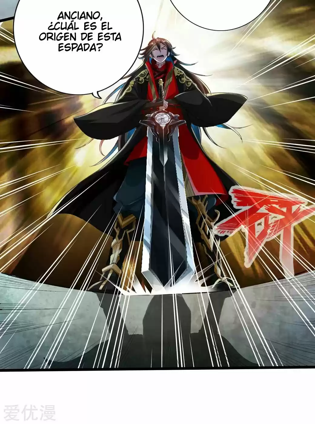 Immortal And Martial Venerable Emperor - Capítulo 6 - Página 7 - LectorTMOo