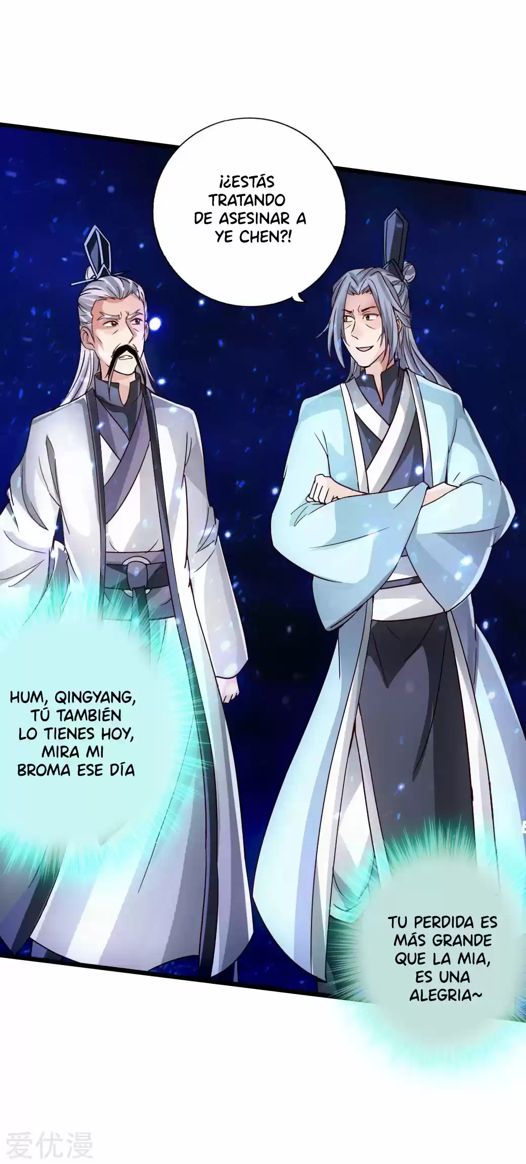 Immortal And Martial Venerable Emperor - Capítulo 60 - Página 42 - LectorTMOo