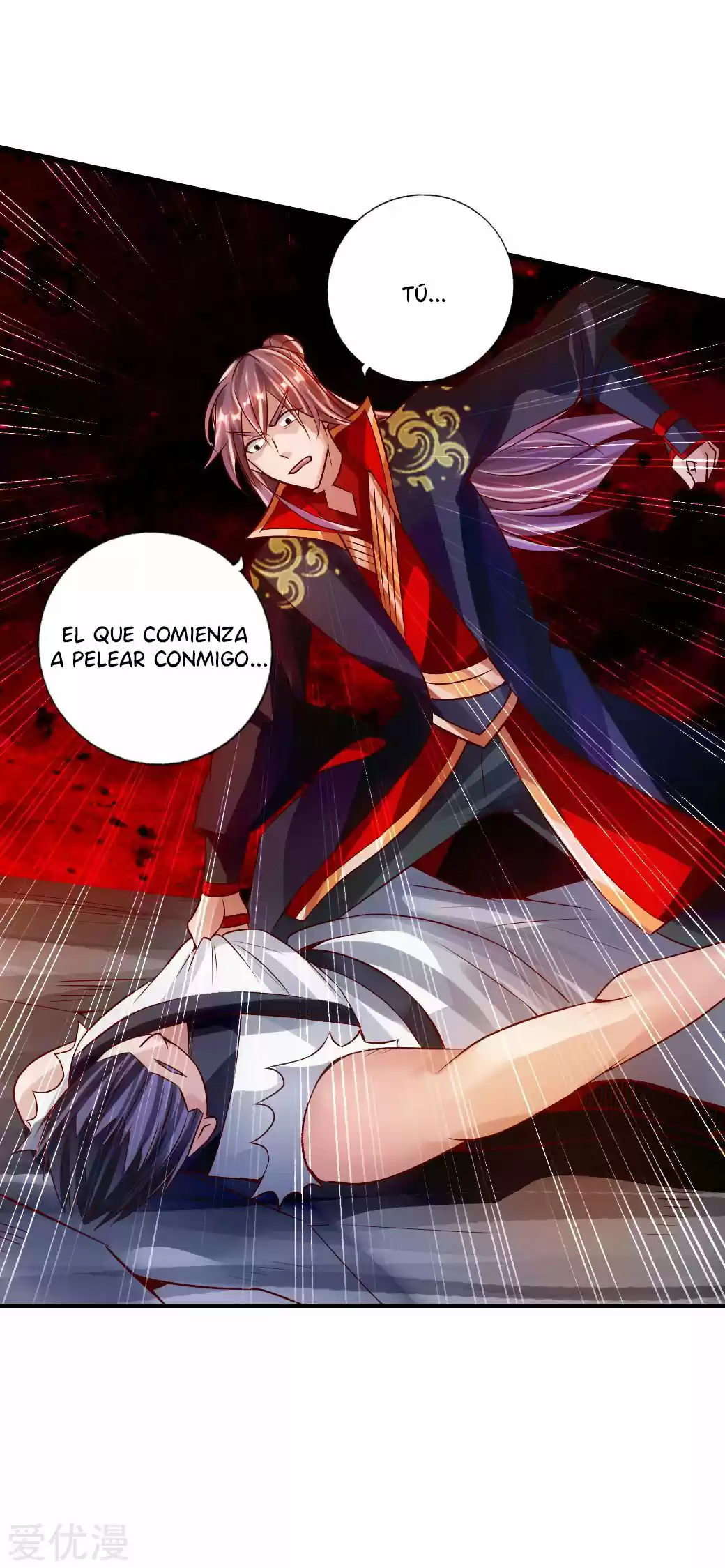Immortal And Martial Venerable Emperor - Capítulo 62 - Página 28 - LectorTMOo