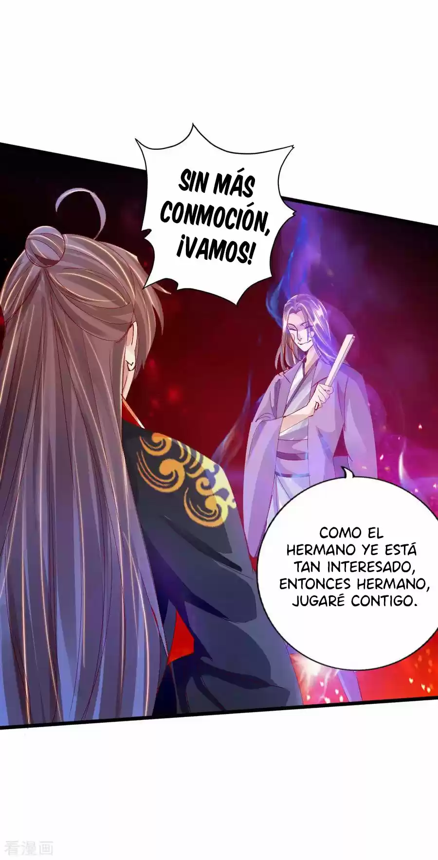 Immortal And Martial Venerable Emperor - Capítulo 64 - Página 19 - LectorTMOo