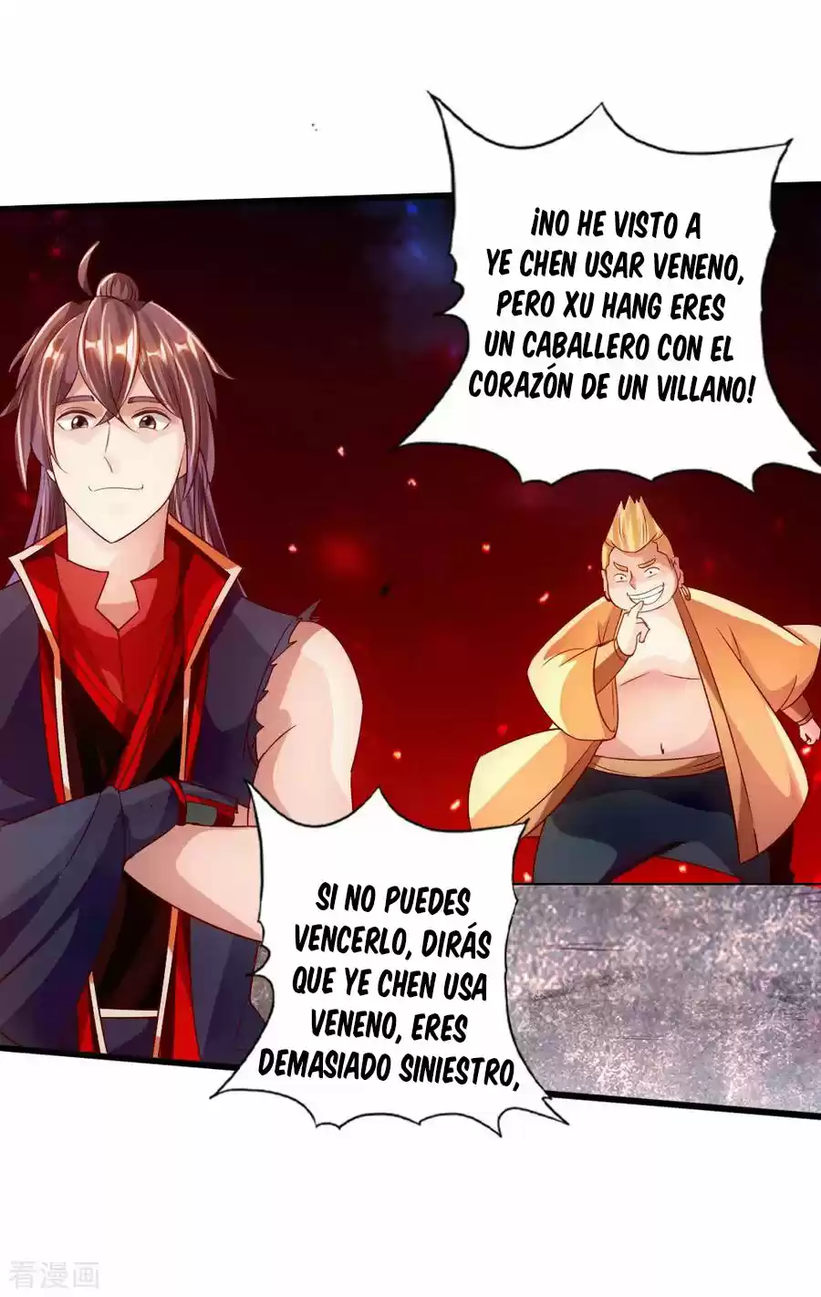 Immortal And Martial Venerable Emperor - Capítulo 64 - Página 31 - LectorTMOo
