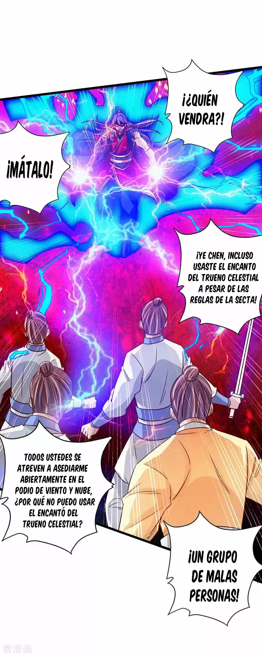Immortal And Martial Venerable Emperor - Capítulo 65 - Página 23 - LectorTMOo