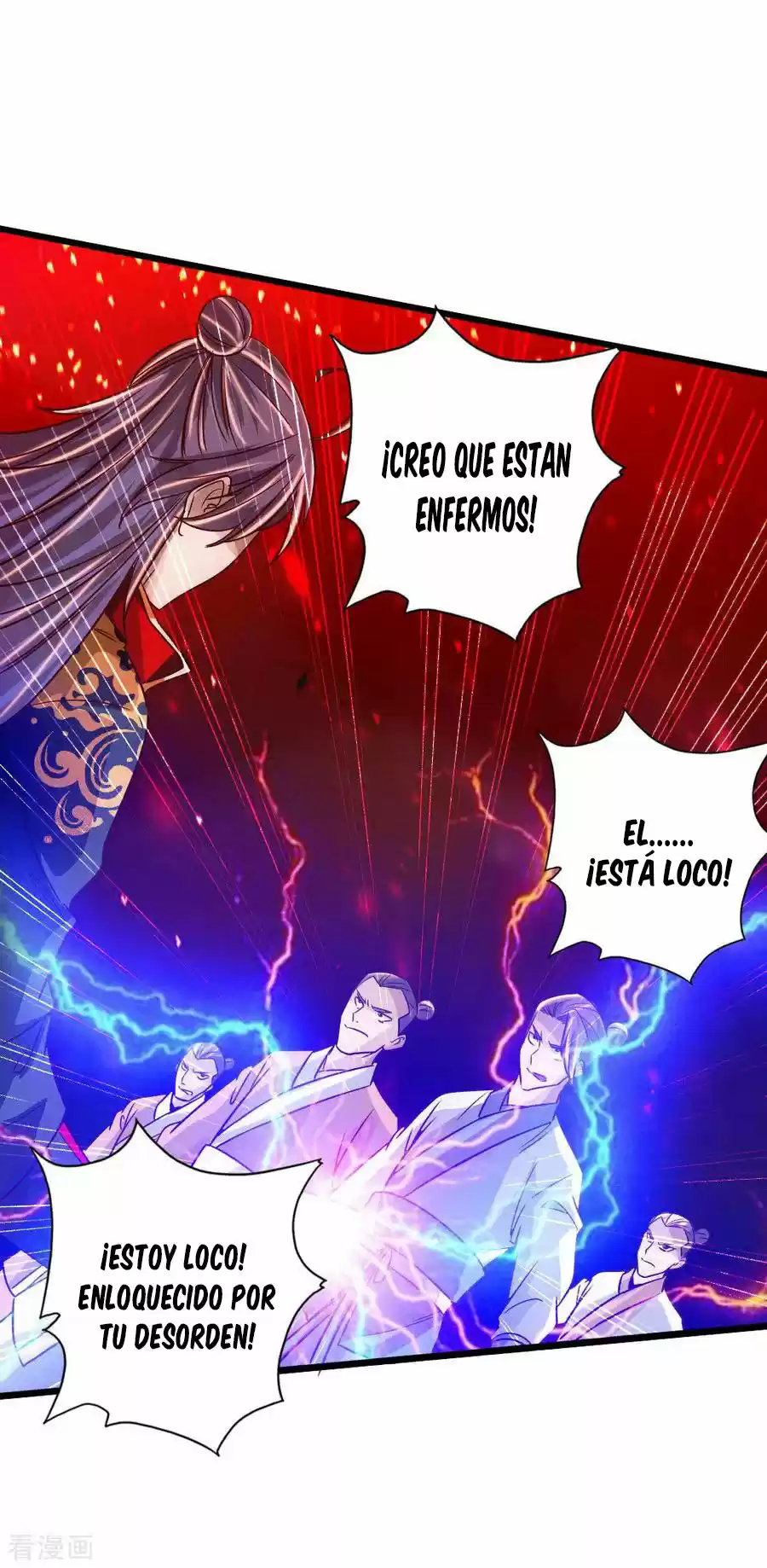 Immortal And Martial Venerable Emperor - Capítulo 65 - Página 24 - LectorTMOo