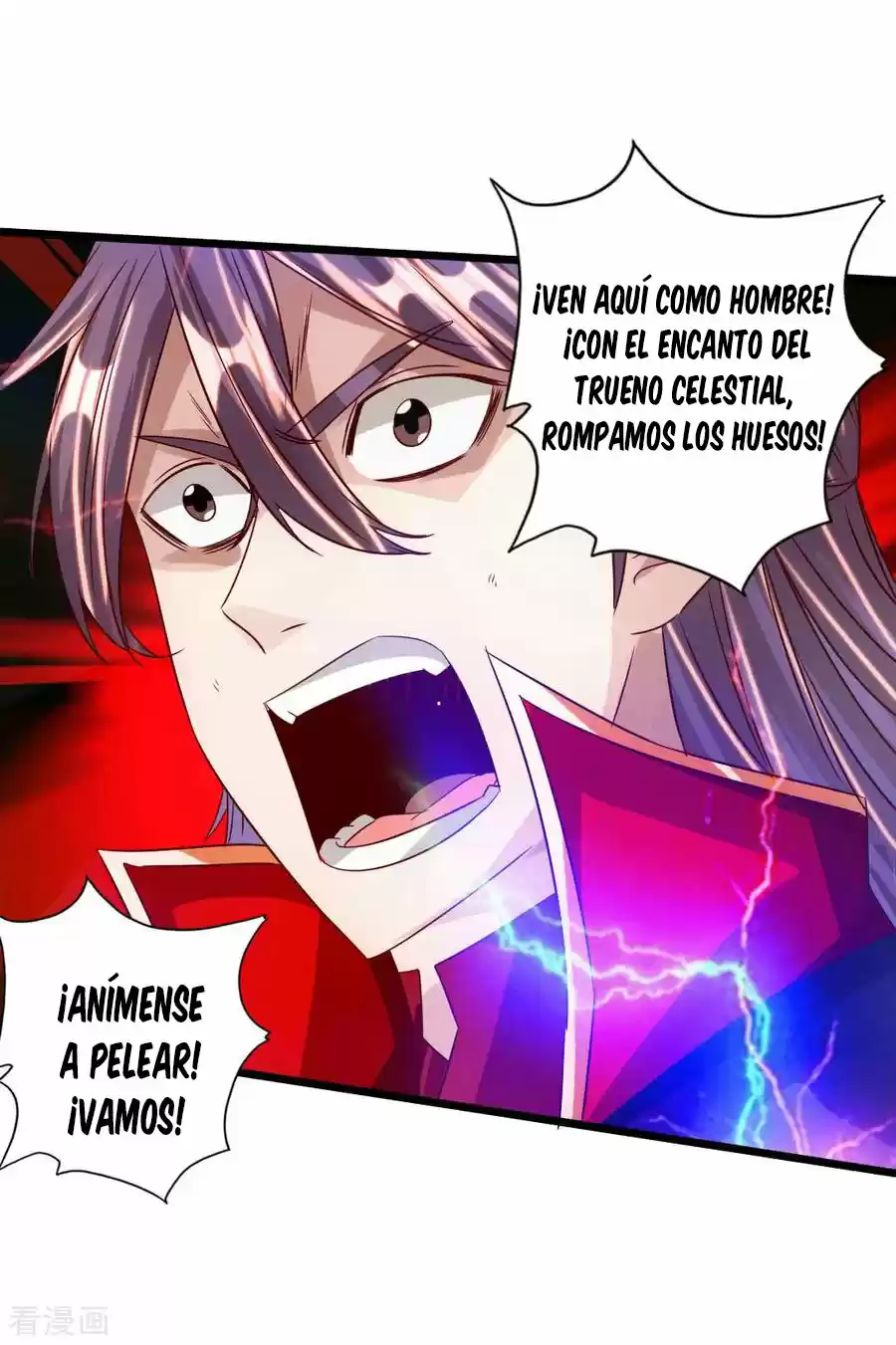 Immortal And Martial Venerable Emperor - Capítulo 65 - Página 25 - LectorTMOo