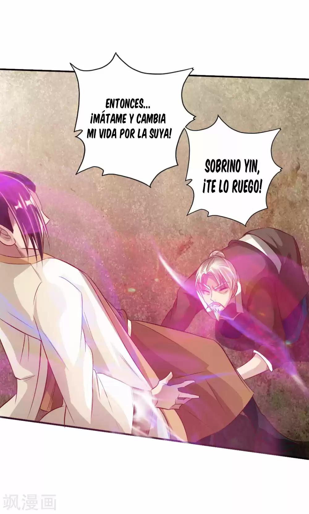 Immortal And Martial Venerable Emperor - Capítulo 66 - Página 15 - LectorTMOo