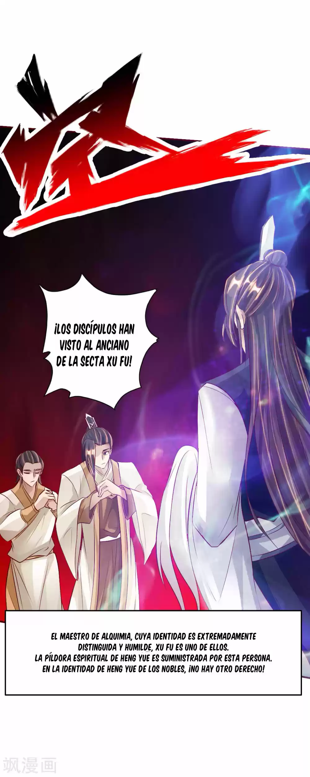 Immortal And Martial Venerable Emperor - Capítulo 66 - Página 26 - LectorTMOo