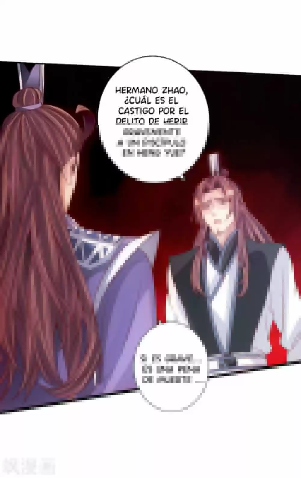 Immortal And Martial Venerable Emperor - Capítulo 67 - Página 12 - LectorTMOo