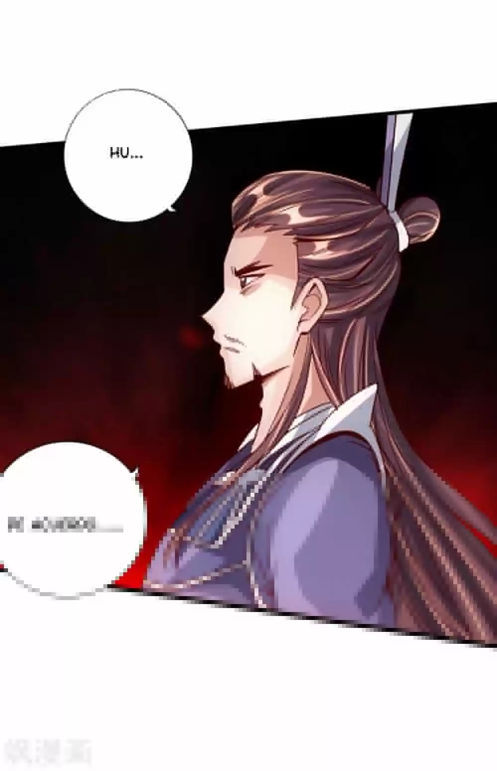 Immortal And Martial Venerable Emperor - Capítulo 67 - Página 22 - LectorTMOo