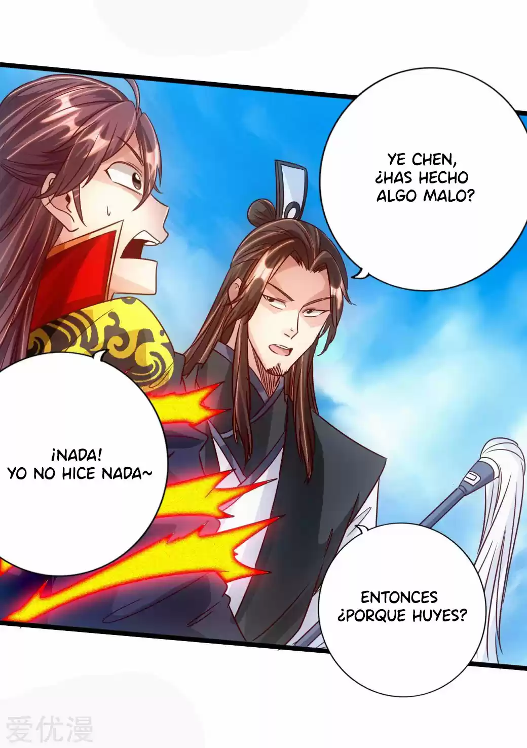 Immortal And Martial Venerable Emperor - Capítulo 69 - Página 12 - LectorTMOo