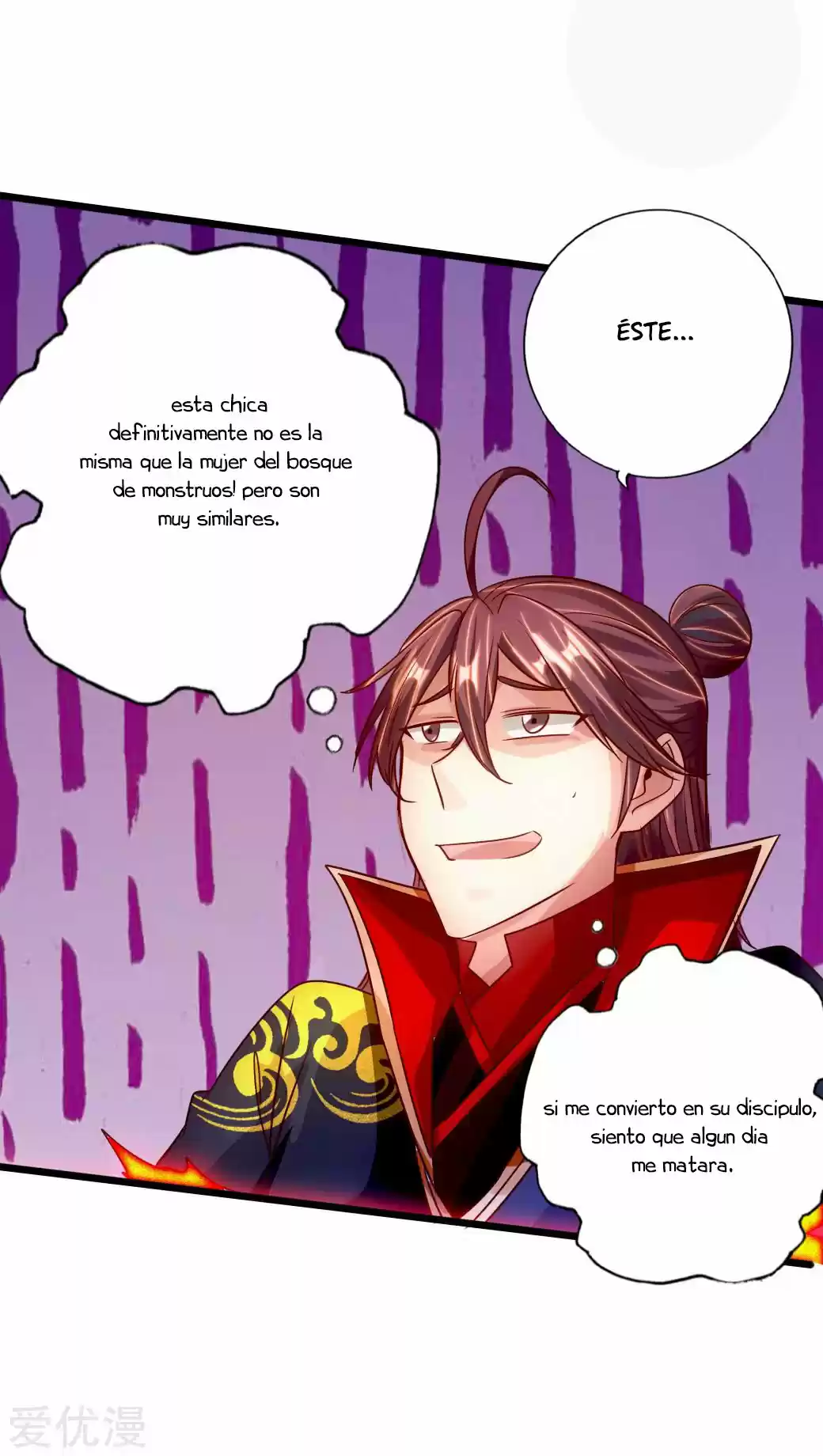 Immortal And Martial Venerable Emperor - Capítulo 69 - Página 17 - LectorTMOo