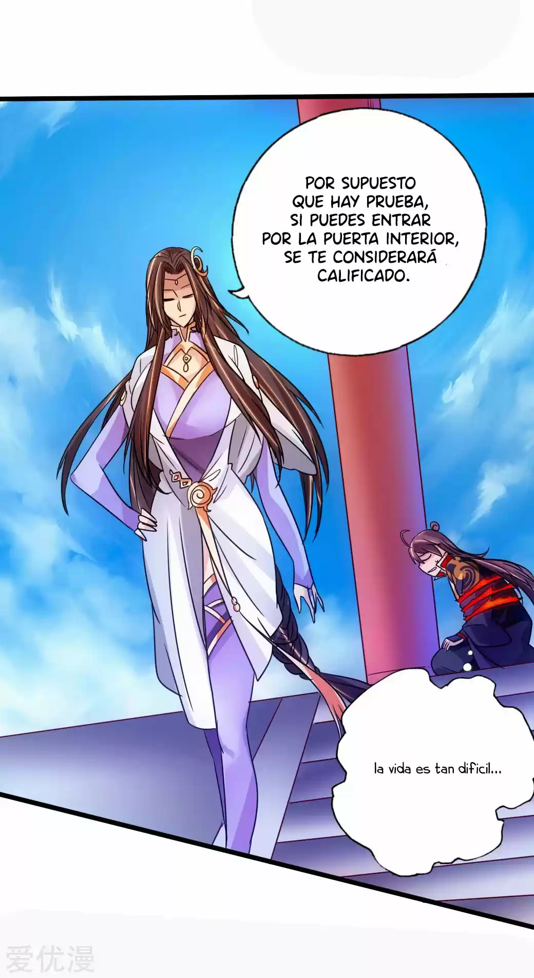 Immortal And Martial Venerable Emperor - Capítulo 69 - Página 22 - LectorTMOo