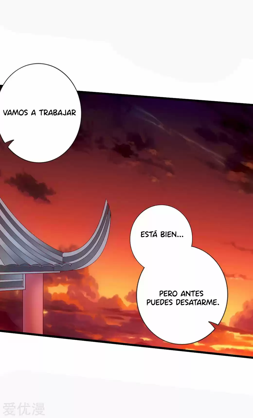 Immortal And Martial Venerable Emperor - Capítulo 69 - Página 27 - LectorTMOo
