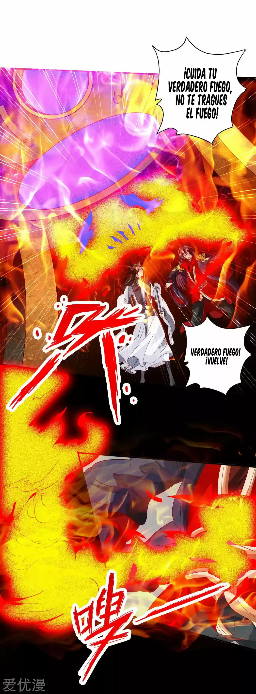 Immortal And Martial Venerable Emperor - Capítulo 69 - Página 31 - LectorTMOo