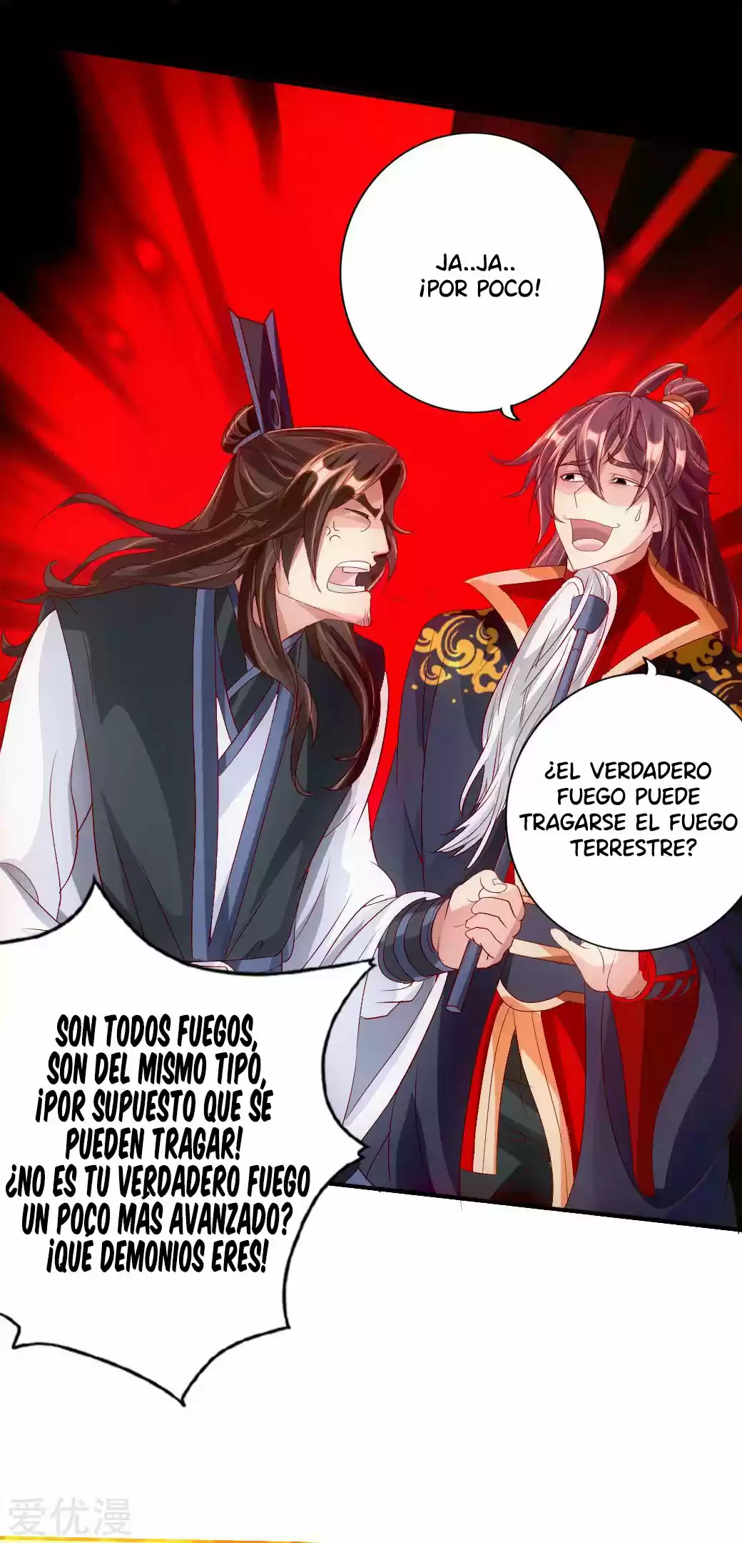 Immortal And Martial Venerable Emperor - Capítulo 69 - Página 32 - LectorTMOo