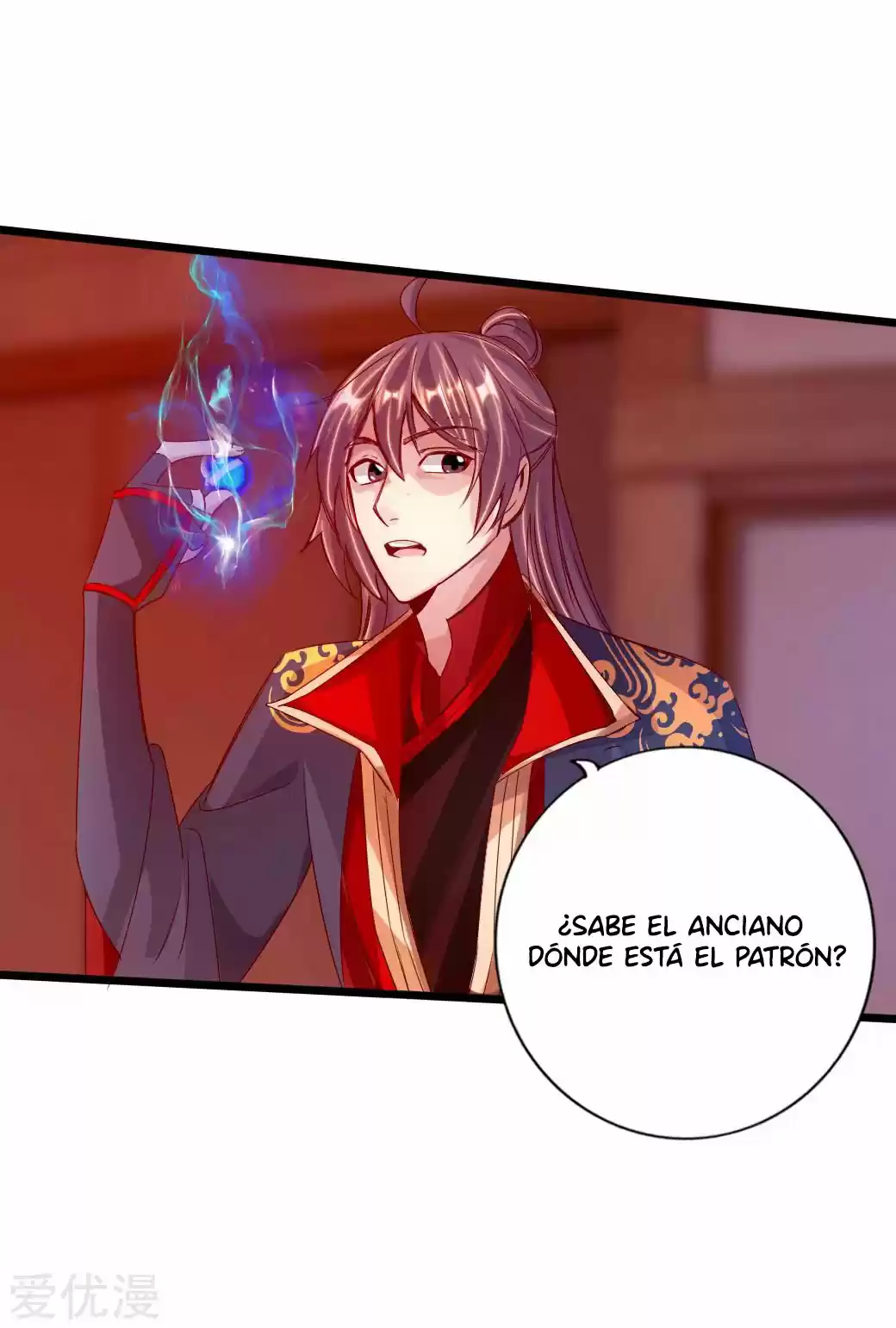 Immortal And Martial Venerable Emperor - Capítulo 70 - Página 15 - LectorTMOo