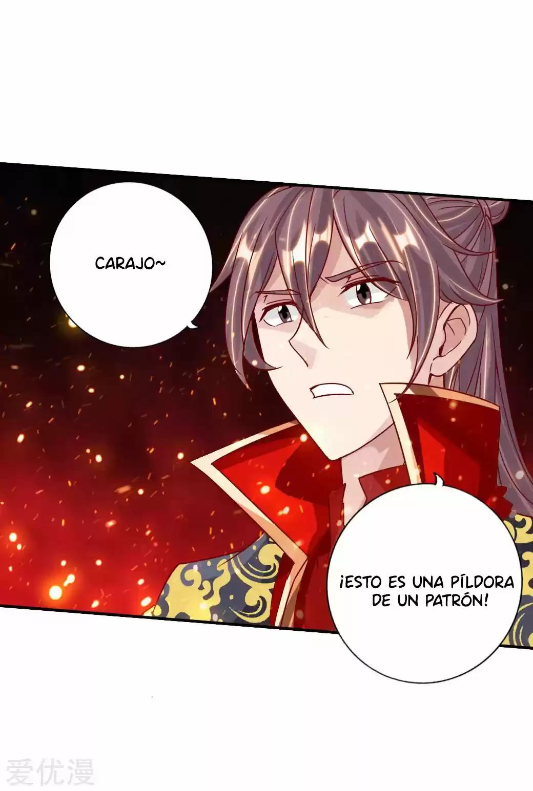 Immortal And Martial Venerable Emperor - Capítulo 70 - Página 19 - LectorTMOo