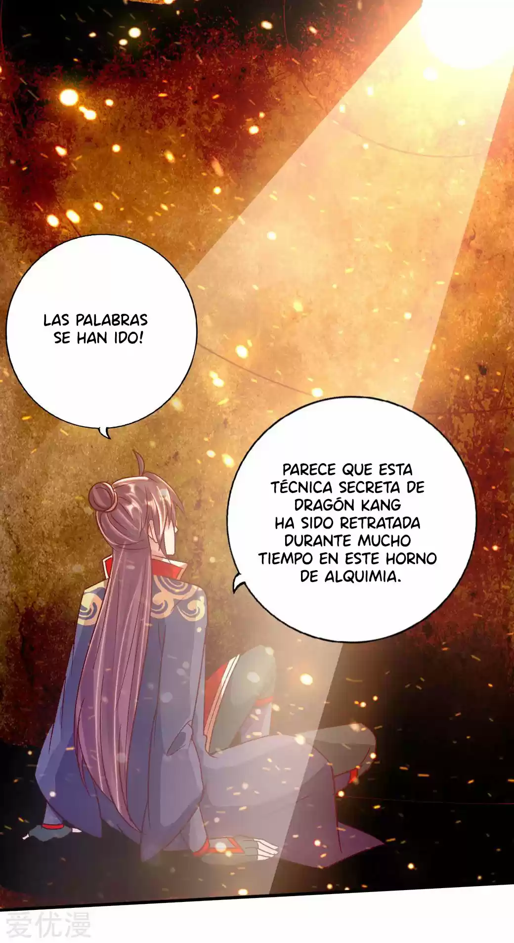 Immortal And Martial Venerable Emperor - Capítulo 72 - Página 5 - LectorTMOo