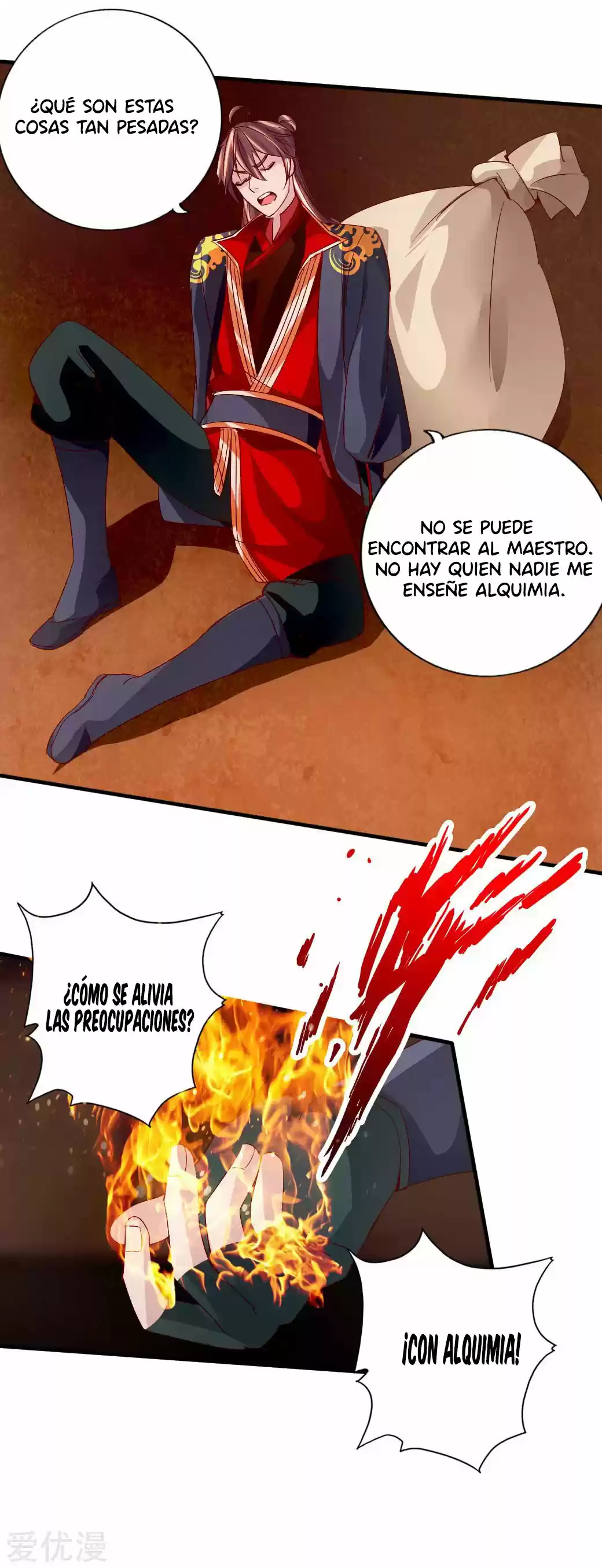 Immortal And Martial Venerable Emperor - Capítulo 73 - Página 13 - LectorTMOo