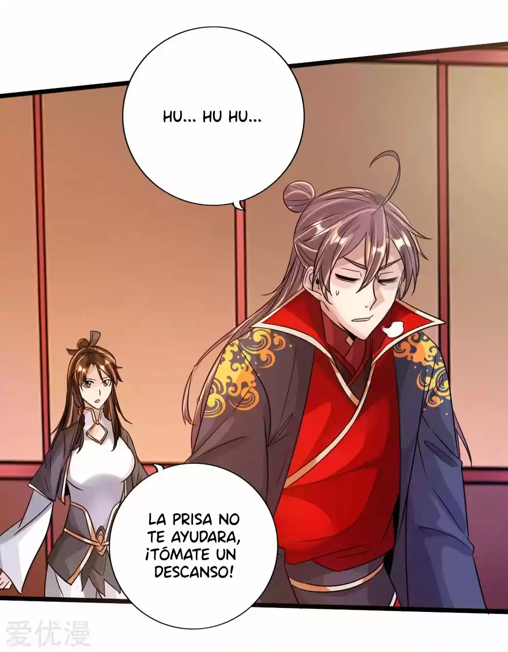 Immortal And Martial Venerable Emperor - Capítulo 75 - Página 17 - LectorTMOo