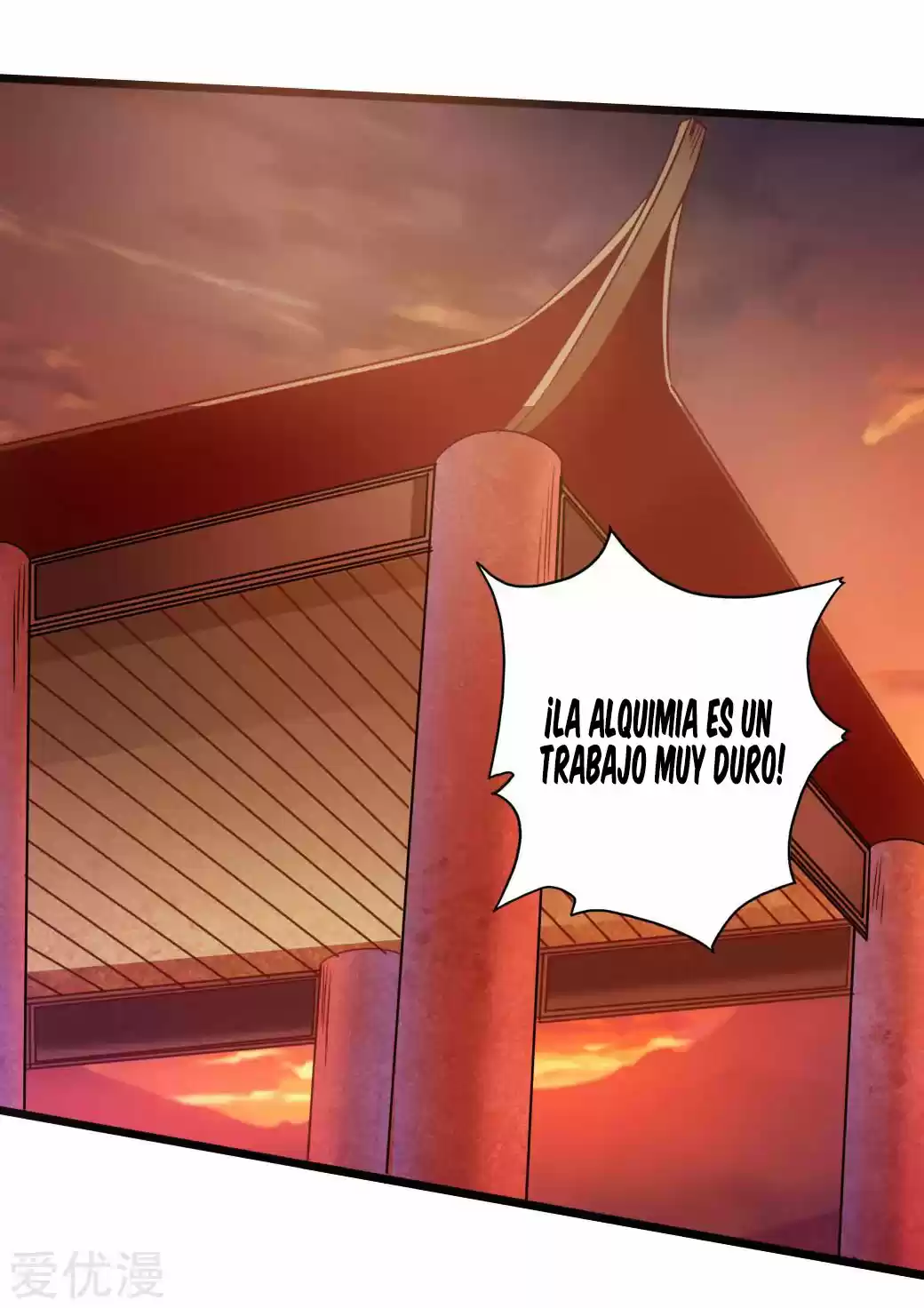 Immortal And Martial Venerable Emperor - Capítulo 75 - Página 18 - LectorTMOo
