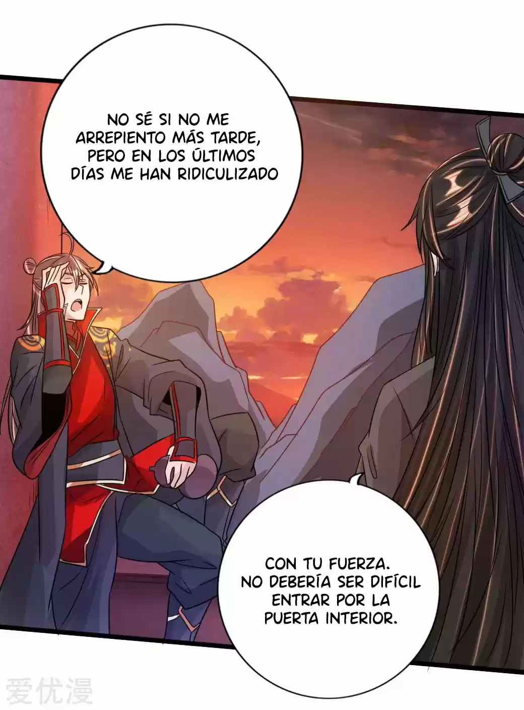 Immortal And Martial Venerable Emperor - Capítulo 75 - Página 21 - LectorTMOo