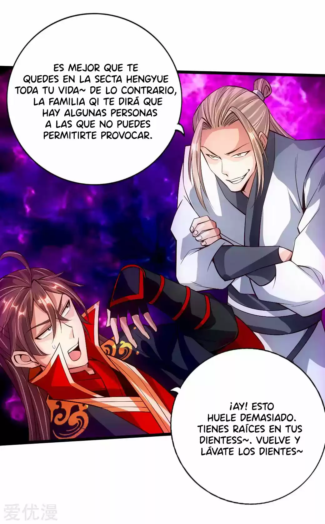 Immortal And Martial Venerable Emperor - Capítulo 76 - Página 10 - LectorTMOo